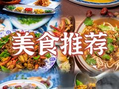 -湖光月色临湖音乐餐厅(台儿庄古城店)