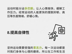 -恒之健私人定制健身(成山店)