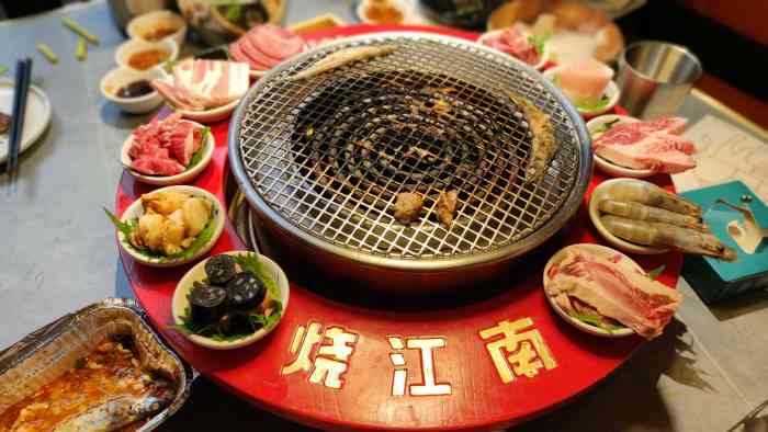 烧江南烤肉(成都太古里店)-"本渣也是阅烤肉无数的吃渣,这次走到了烧