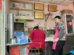 -笑云开汤包店(网巾市店)