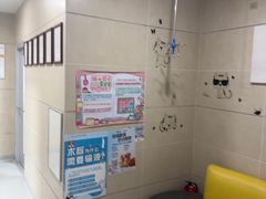 -谐和益家动物医院·免疫绝育·血液透析·宠保定点医院(高新伊藤分院)