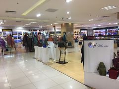 -芽庄中心购物广场