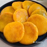 ️零失败️软糯香甜，无敌好吃的奶香南瓜饼～