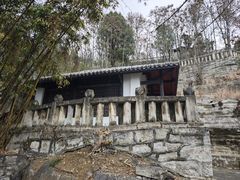 -明十八先生墓