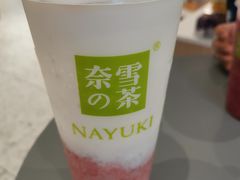 霸气芝士草莓-奈雪的茶(凯德新都心店)