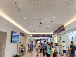 -中国福利会国际和平妇幼保健院(徐汇院区)