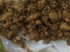 米粉-吃不亏特色包子(三峡广场店)