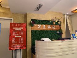 -漂亮妈妈产后恢复中心(回龙观店)
