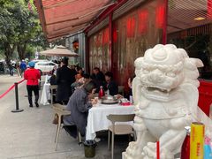 -川道拐耗儿鱼(置信路店)