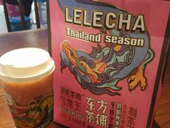 -LELECHA乐乐茶(上海五角场万达广场店)