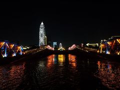 -武汉知音号