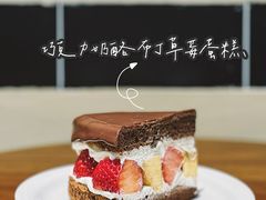 -black rainbow coffee