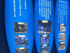-青春足迹·概念店·小憩足疗SPA