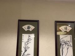-峨嵋酒家 南北川菜 优选烤鸭(广渠路店)