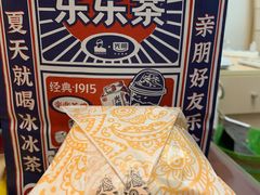 -OUR Bakery(三里屯太古里店)