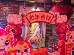 -淮安宴·淮扬菜(清河路一店)