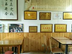 -清真盛志望麻酱酿皮·非遗老字号