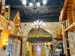 -琴寿司居酒屋(中山广场店)