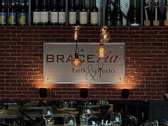 -Hostaria Bar维他餐吧·意大利西餐厅·牛排馆