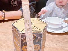 -太二酸菜鱼(上海佛罗伦萨小镇店)