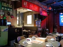 大堂-四十七楼烧烤·海鲜·大排档