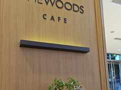 -THE WOODS 简餐 (国贸商城店)
