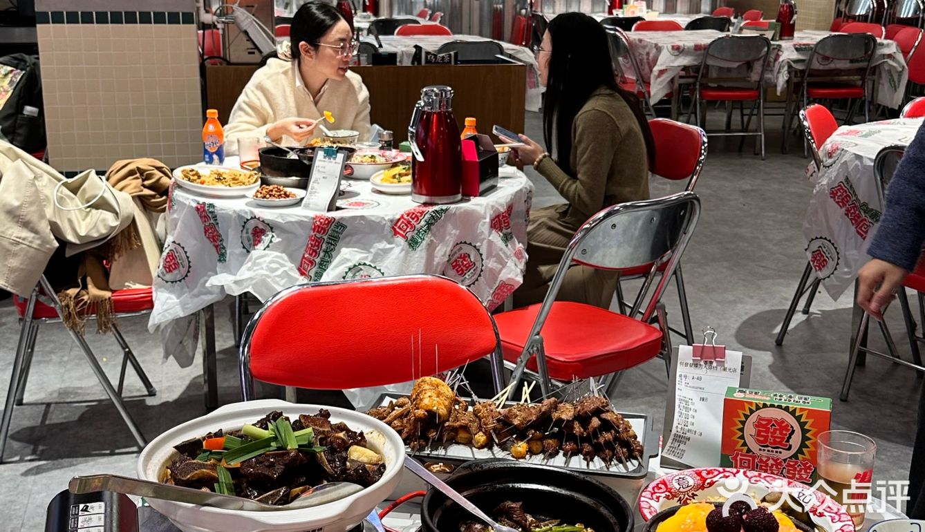 唯一的缺点：厦门限定