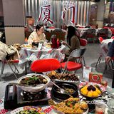 唯一的缺点：厦门限定