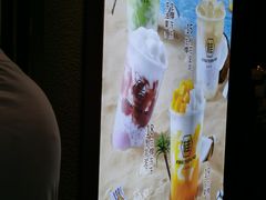 -桂桂茶(赤峰站店)