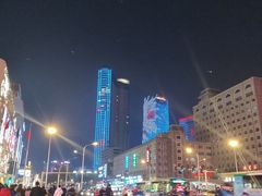 -北国商城