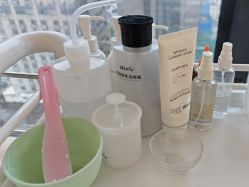 -skin79皮肤管理中心