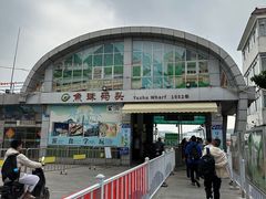 -鱼珠码头(轮渡站)