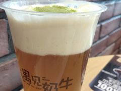 -高新·活力城Village
