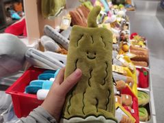 -金茂览秀城