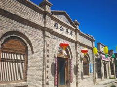 -镇北堡西部影城