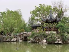 -宛园