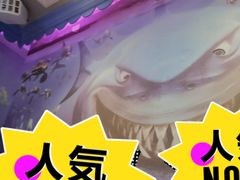 -欢乐迪KTV(观音桥未来国际店)