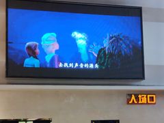 等候区-嘉华国际影城(学清路店)