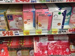 -大国药妆(NEW心斎橋店)