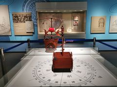 -湖南省地质博物馆