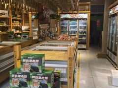 -锅圈食汇火锅烧烤食材超市(中城誉品店)