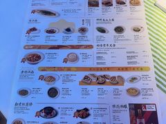 -桂满陇·杭州小馆(朝阳合生汇店)