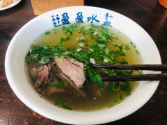-盈盈水盆(西一路店)
