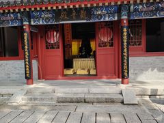 -北京凤凰岭