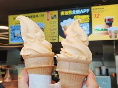 杨枝甘露风味圆筒-麦当劳(中二横路店)