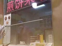 -清真·二嫂子煎饼果子(卫津路总店)