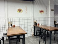 -小狗面馆·杭帮拌川·片儿川(大沽路店)