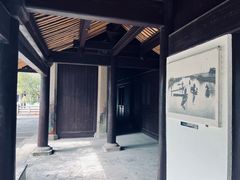 -柯岩风景区