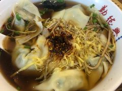 荠菜馄饨-勤德兴(湖滨路店)