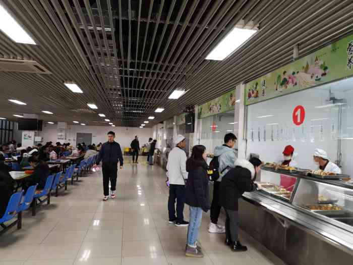 中央财经大学-食堂-"绝妙的搭配!一人份怪味微辣的麻辣香.